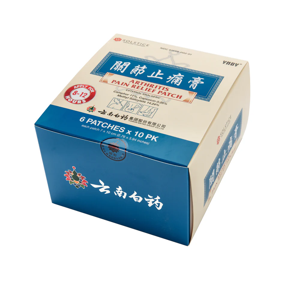 Yunnan Baiyao Arthritis Pain Relief Patch – Herbal Medicated Plasters (6 Count)