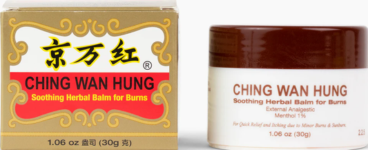 Ching Wan Hung – Burn Ointment (1.06 oz / 30 g)