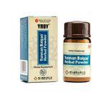 Yunnan Baiyao Herbal Powder – Circulation & Blood Health Support