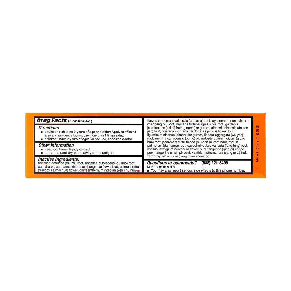 Die Da Wan Hua Oil – External Analgesic (50 mL / 1.71 fl oz)