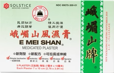 E Mei Shan (Jako Kokotsu) Medicated Plaster – 5 Plasters (3.8 x 2.75 in)
