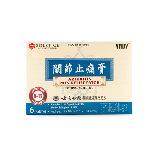 Yunnan Baiyao – Arthritis Pain Relief Patch (6 Patches)