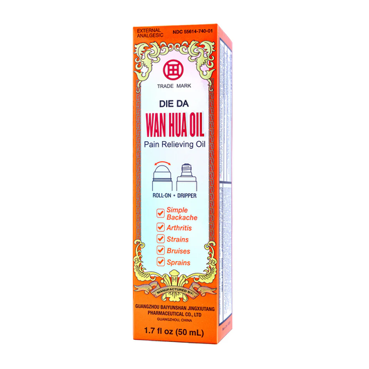 Die Da Wan Hua Oil – External Analgesic (50 mL / 1.71 fl oz)
