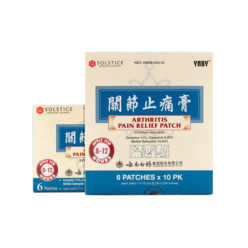 Yunnan Baiyao Arthritis Pain Relief Patch – Herbal Medicated Plasters (6 Count)