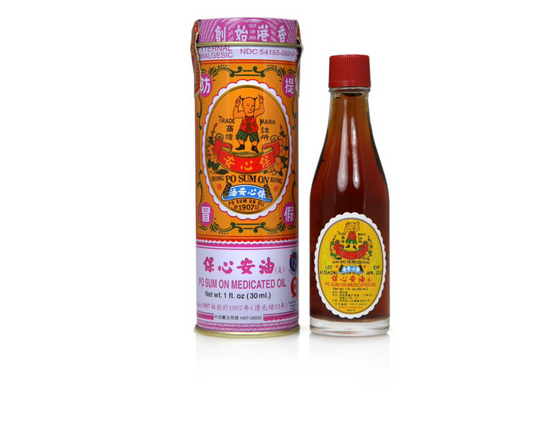 Po Sum On Medicated Oil – Chinese herbal remedy for muscle and joint pain relief, made in Hong Kong.
